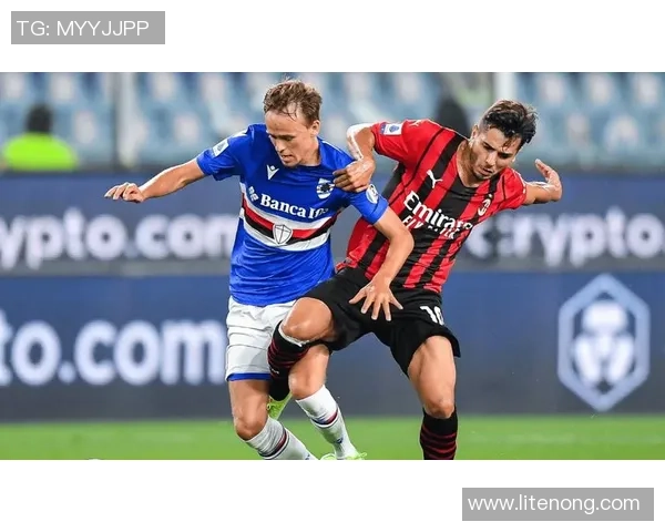 AC米兰迎战亚特兰大力争三分 争夺欧战资格关键一战展开