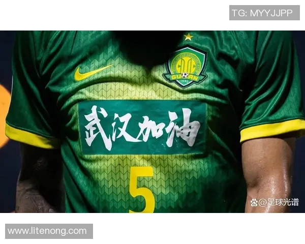 北京国安强势崛起再添新援，打造全新阵容力争中超冠军荣耀