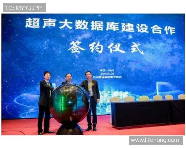 医学影像技术助力AI时代伤病预防新篇章的开启与发展